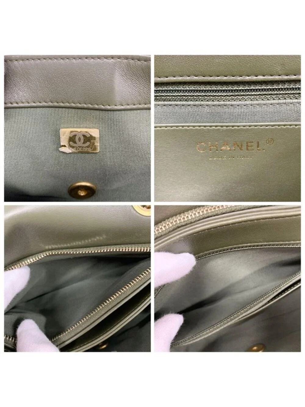 CHANEL this authentic